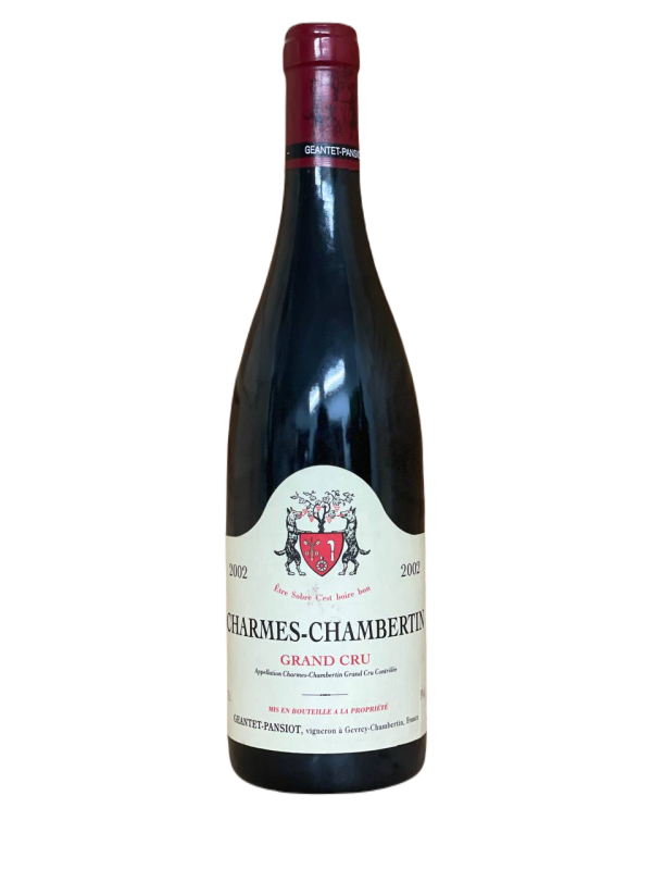 Charmes-Chambertin Grand Cru 2002