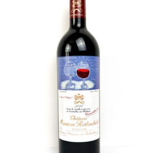 Chateau Mouton Rothschild 2014 0,75L