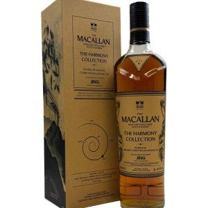The Macallan Harmony Collection Jing Inspired By Organic Cherrywood Lapsang Tea — Speyside, 0.7 L